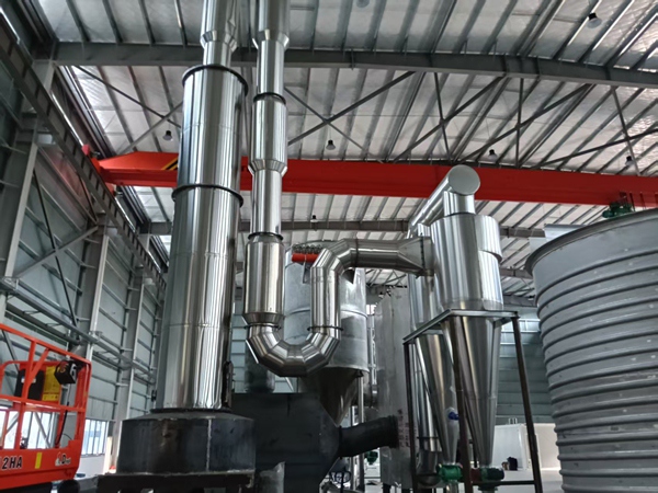 旋转闪蒸干燥机